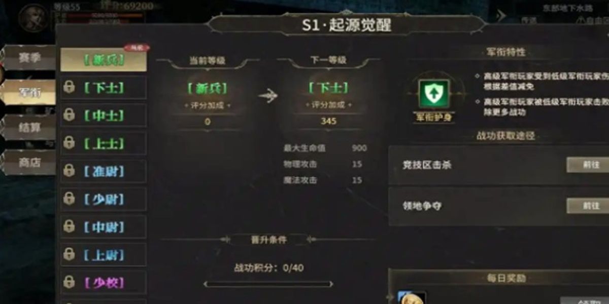 �漣������Դ��ҫ������ô���