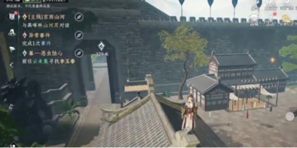 �������̽��������Щ