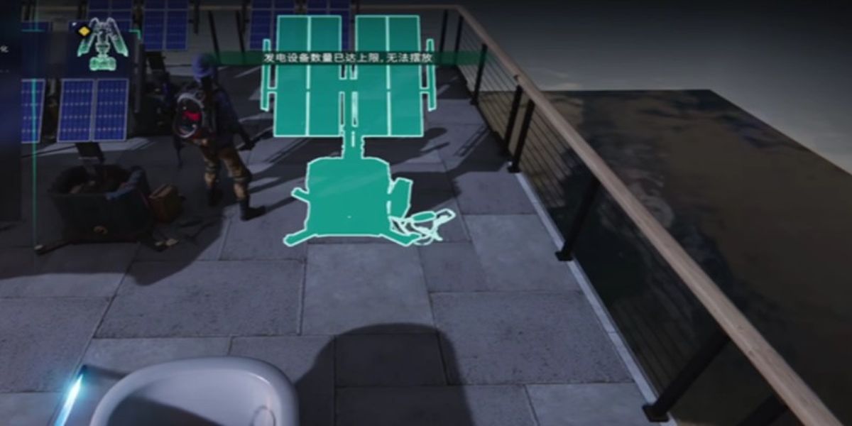 ��������̫���ܷ������ô����