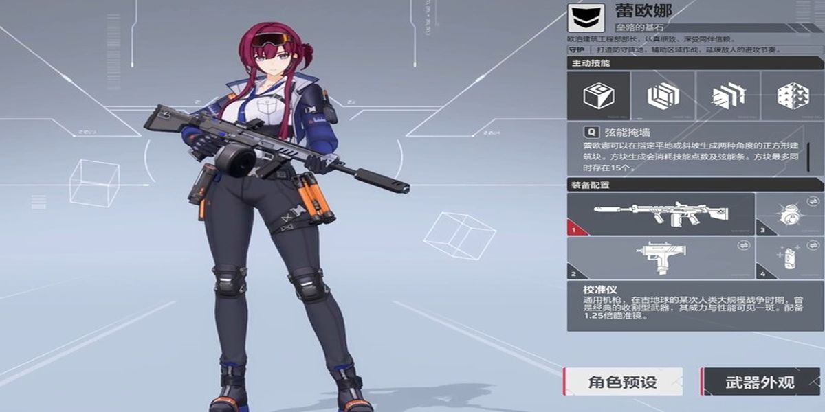 ����������ŷ�ȼ�����ô��