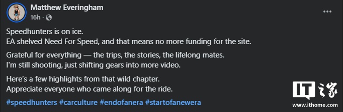 消息称 EA 已搁置《极品飞车》系列,全力押注《战地 6》 消息称 EA 已搁置《极品飞车》系列,全力押注《战地 6》