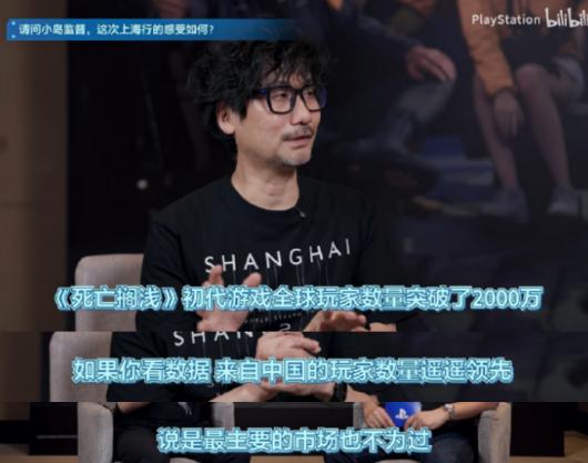 С����򣺡�������ǳ���й��������ңң���ȣ�˵������Ҫ���г�Ҳ��Ϊ��