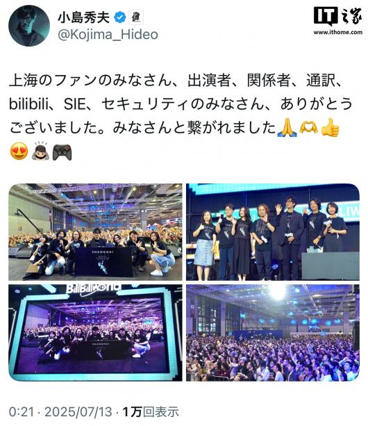 С����򣺡�������ǳ���й��������ңң���ȣ�˵������Ҫ���г�Ҳ��Ϊ��