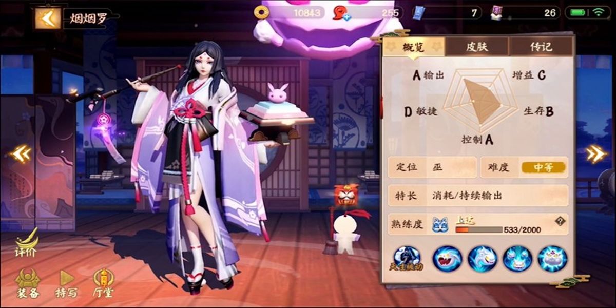 ��սƽ���������������