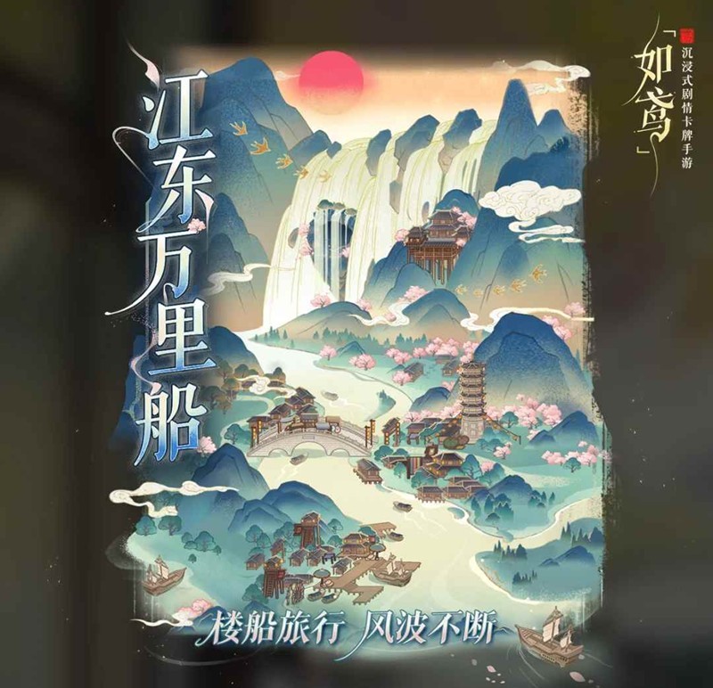 ����ˮ��������ô��