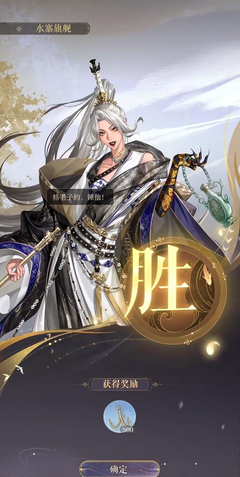 ����ˮ��������ô��