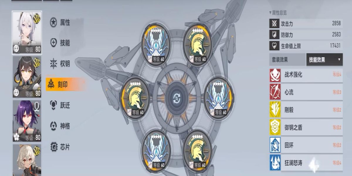 ���֮��̫һ������ӡ��ôѡ