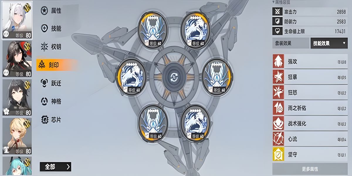 ���֮��̫һ������ӡ��ôѡ