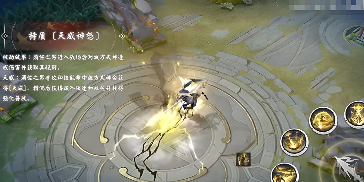 ��սƽ��������֮����ʲô����