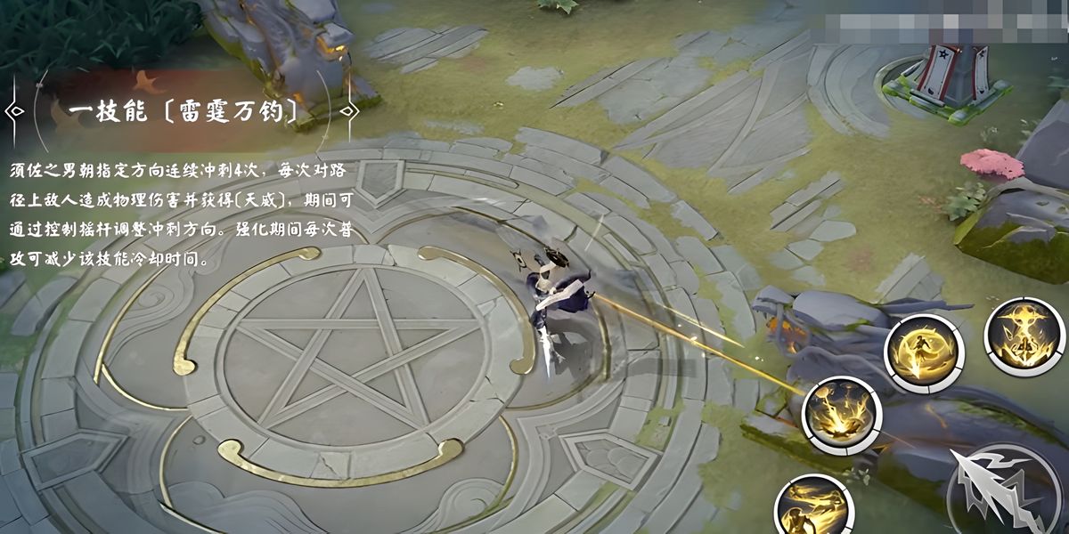 ��սƽ��������֮����ʲô����