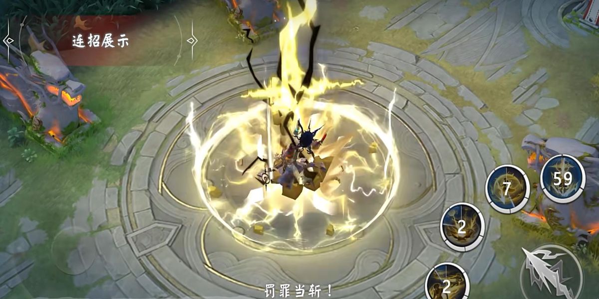 ��սƽ��������֮����ʲô����