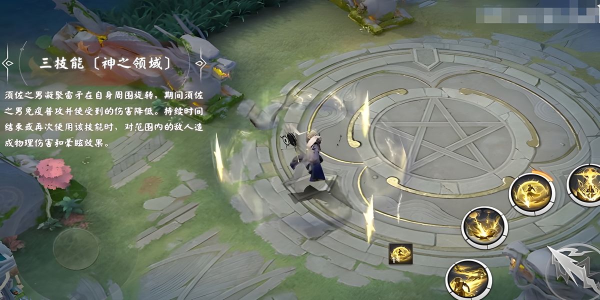 ��սƽ��������֮����ʲô����