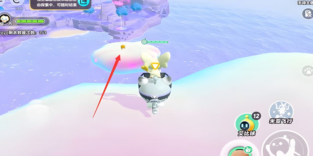 �����ɶ��ٸ�è��ôץ