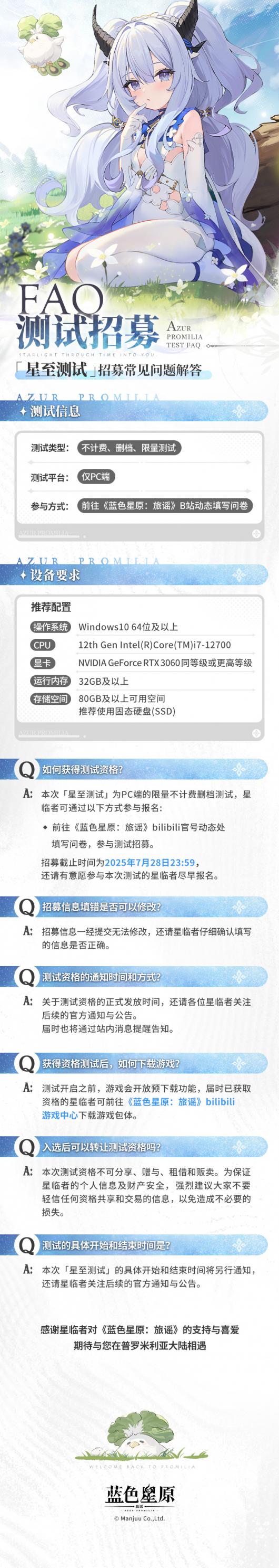 ��ౡ���ɫ��ԭ����ҥ�������״����Ϲ���������ļ������ Windows PC