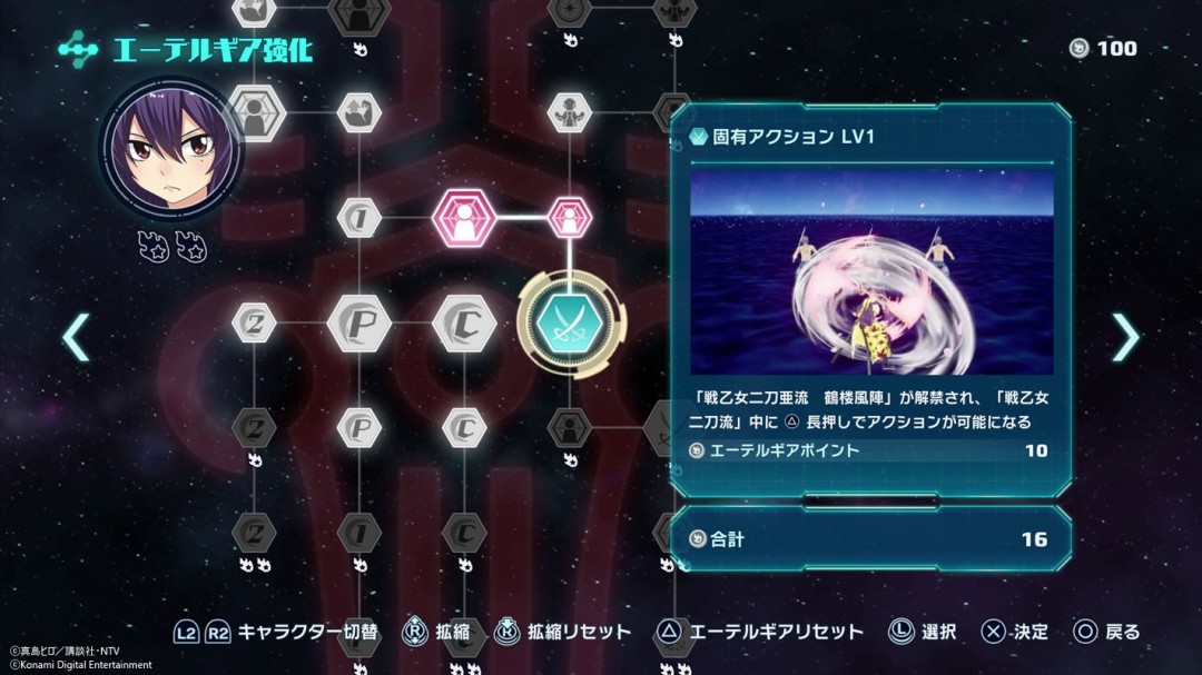 ��������ԭ����ƽ̨���� ��������3D����RPG