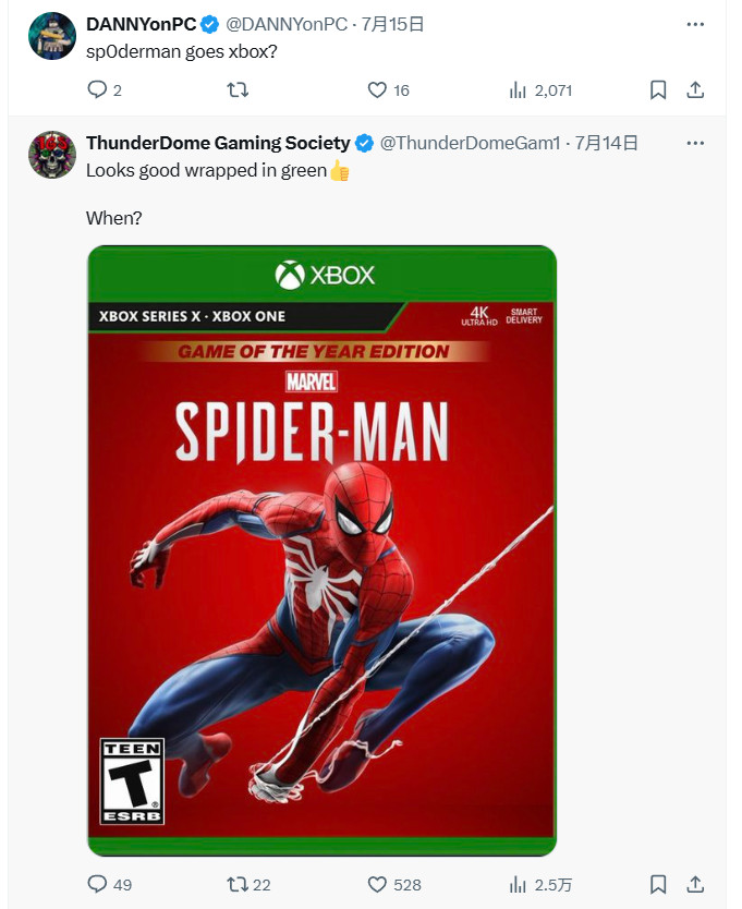 Xbox˿ֲ֩Xboxƽ̨