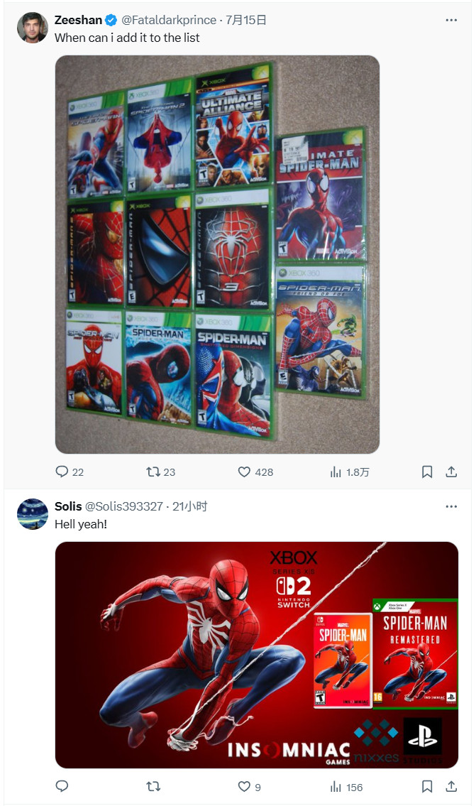 Xbox˿ֲ֩Xboxƽ̨