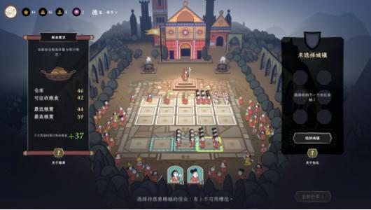 制定你的圣典,以信仰征服意大利!《成圣之道》现已正式上线 制定你的圣典,以信仰征服意大利!《成圣之道》现已正式上线