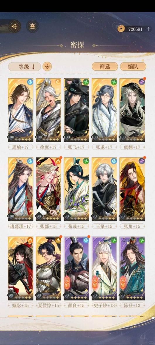 ����¼����ô��