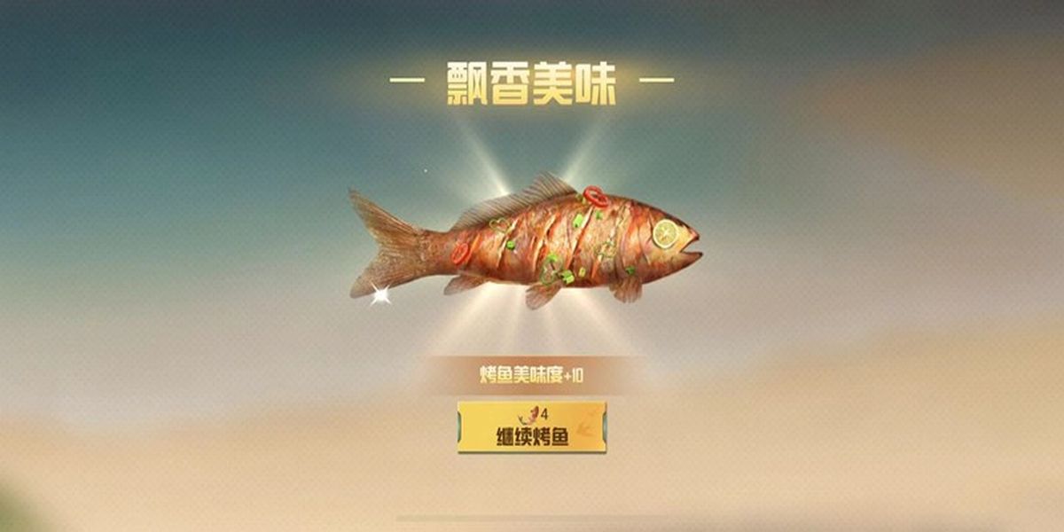 ��ƽ��Ӣ����ɾ���λ�ȡ