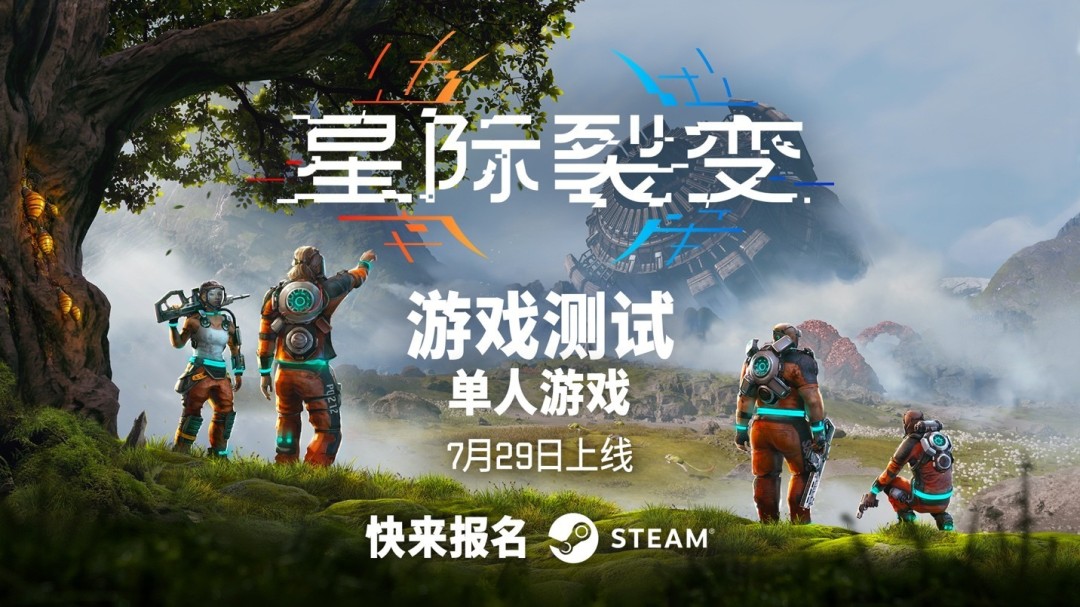 ���졢̽�������棡|���Ǽ��ѱ䡷�״ι�����Ϸ���Թ���