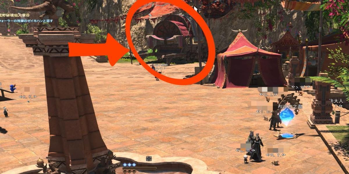 ���ջ���14�ȿ�������ô��У��