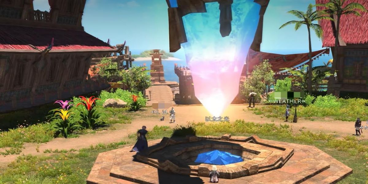 ���ջ���14�ȿ�������ô��У��