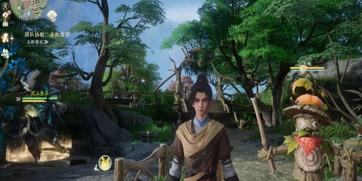 �ɽ�����ײ���ʲô����