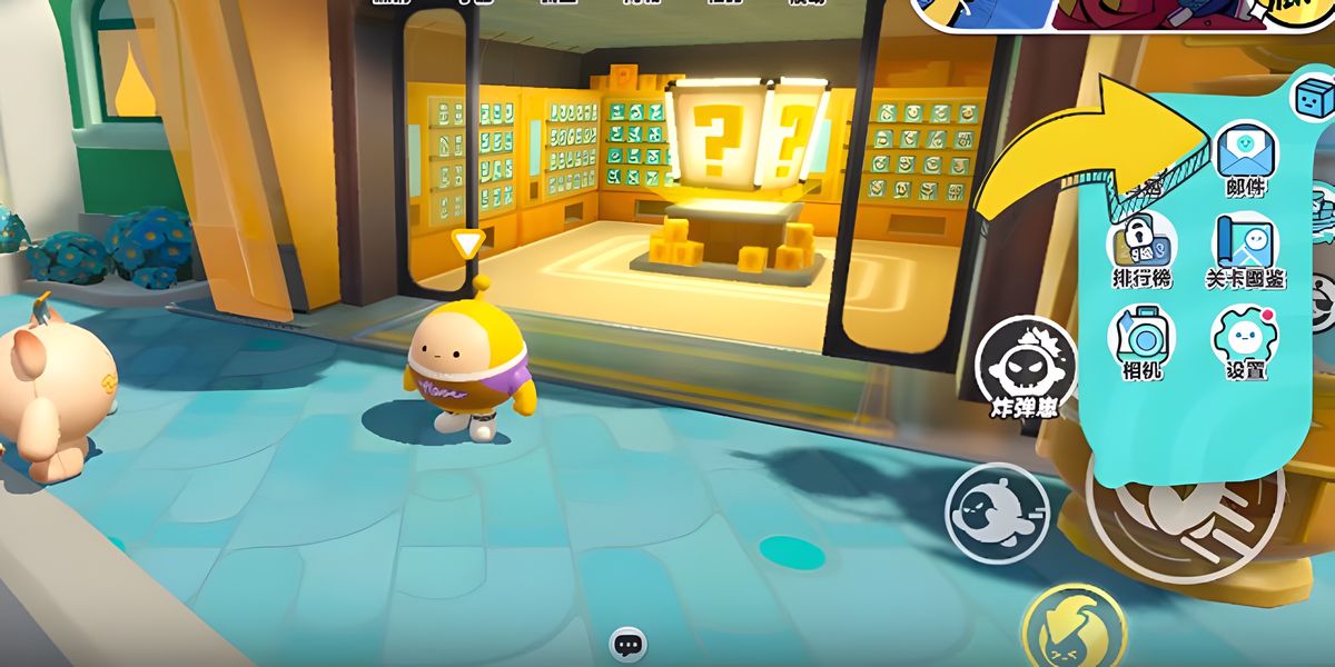 �����ɶ�С����������