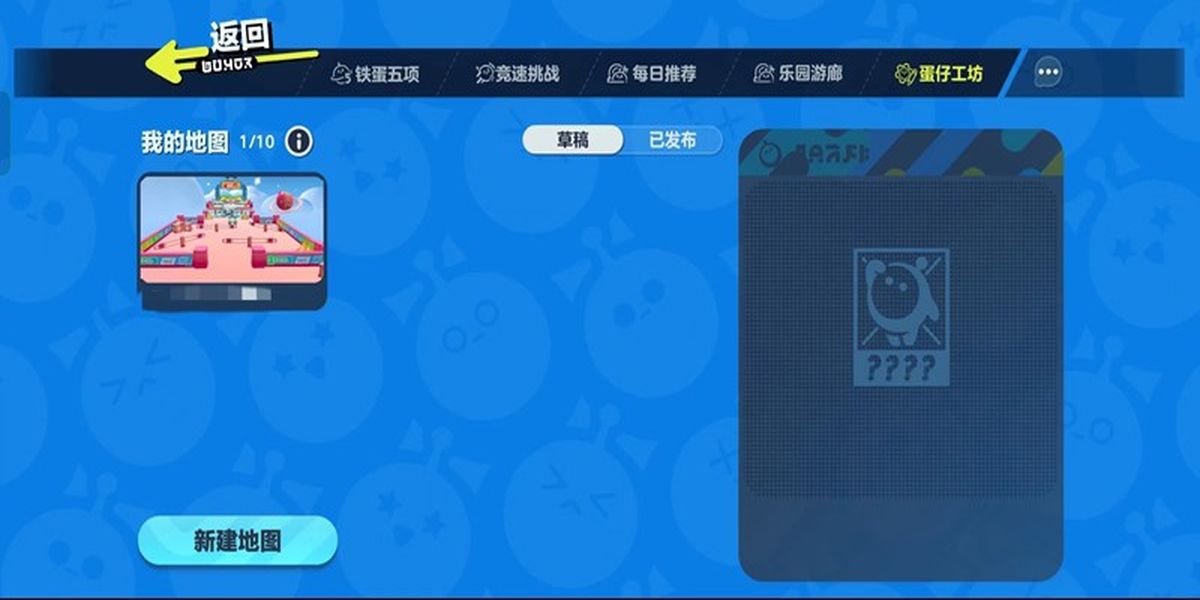 �����ɶԵ�����԰������