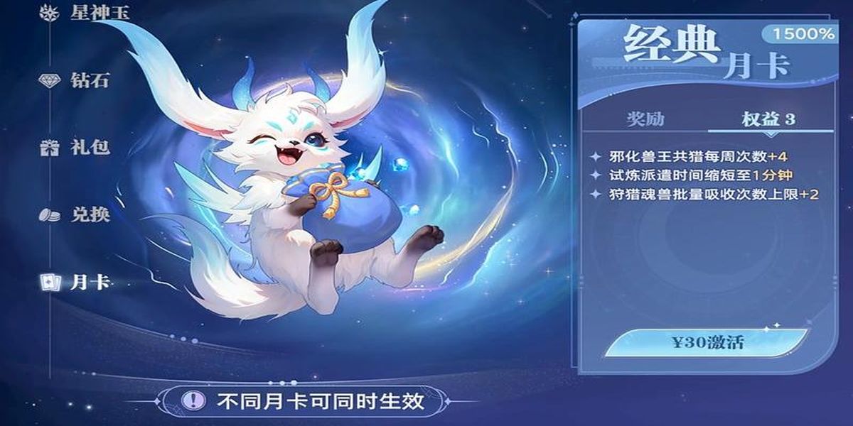 ���޴�½�Ի������¿����ټ۸�