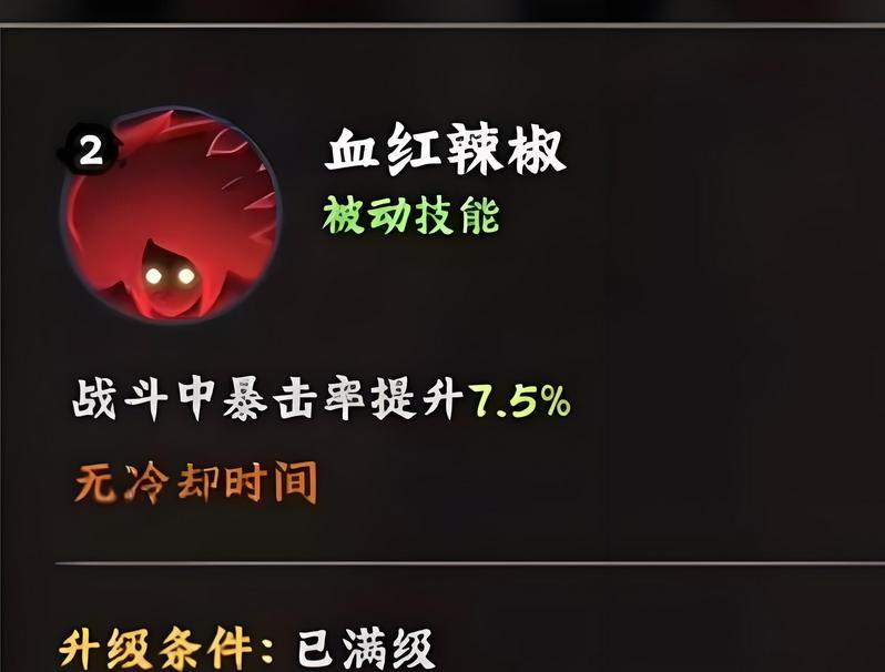 ��Ӱ����ľҶ�������о��������