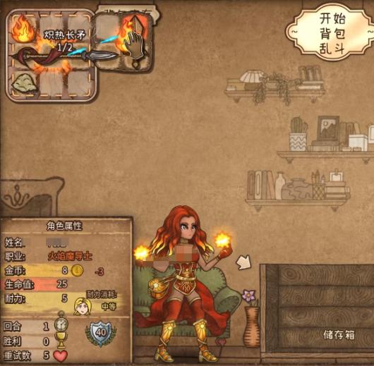 �����Ҷ���ô�ں�