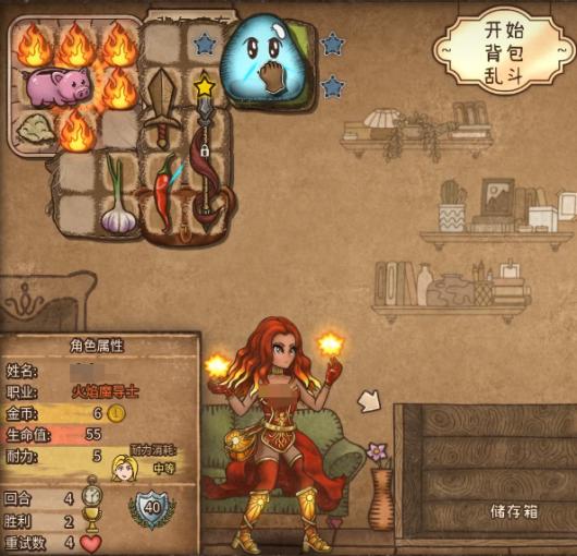 �����Ҷ���ô�ں�