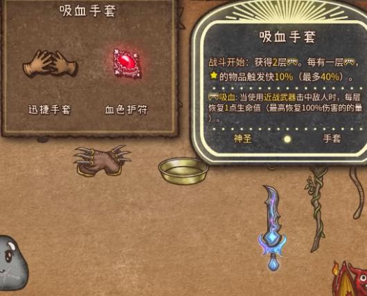 �����Ҷ���ô�ں�