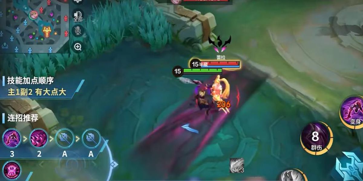 ��ʤ�۷�����ʲô����