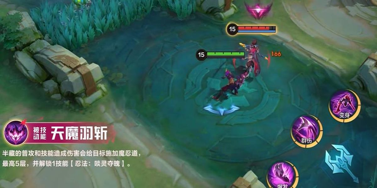 ��ʤ�۷�����ʲô����