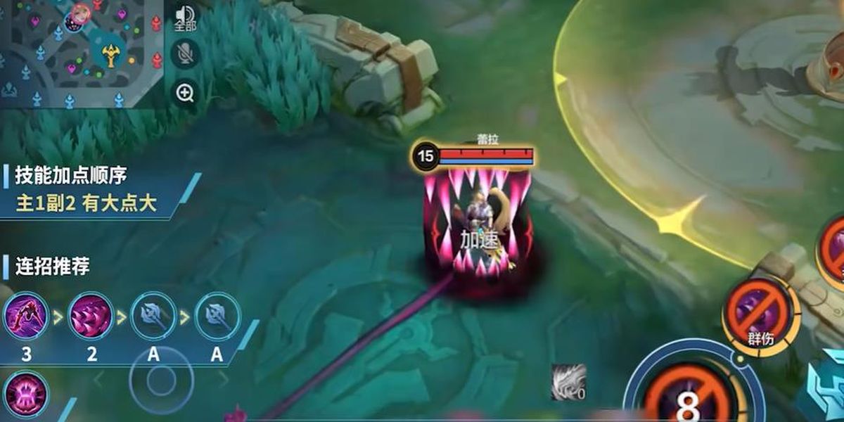 ��ʤ�۷�����ʲô����