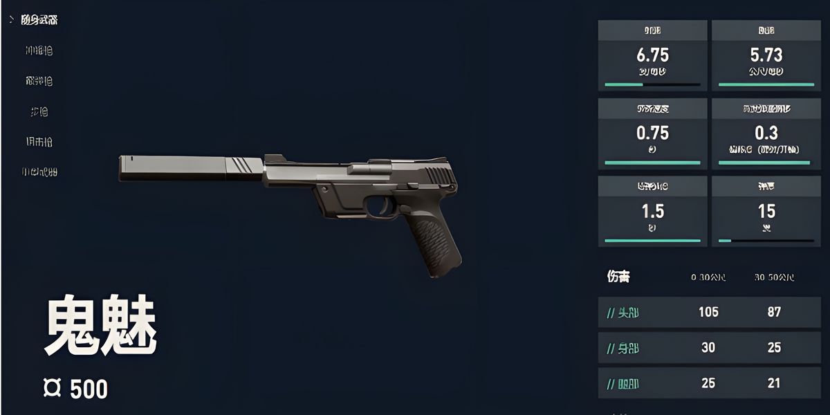 ��η��ԼԴ���ж�������ô��