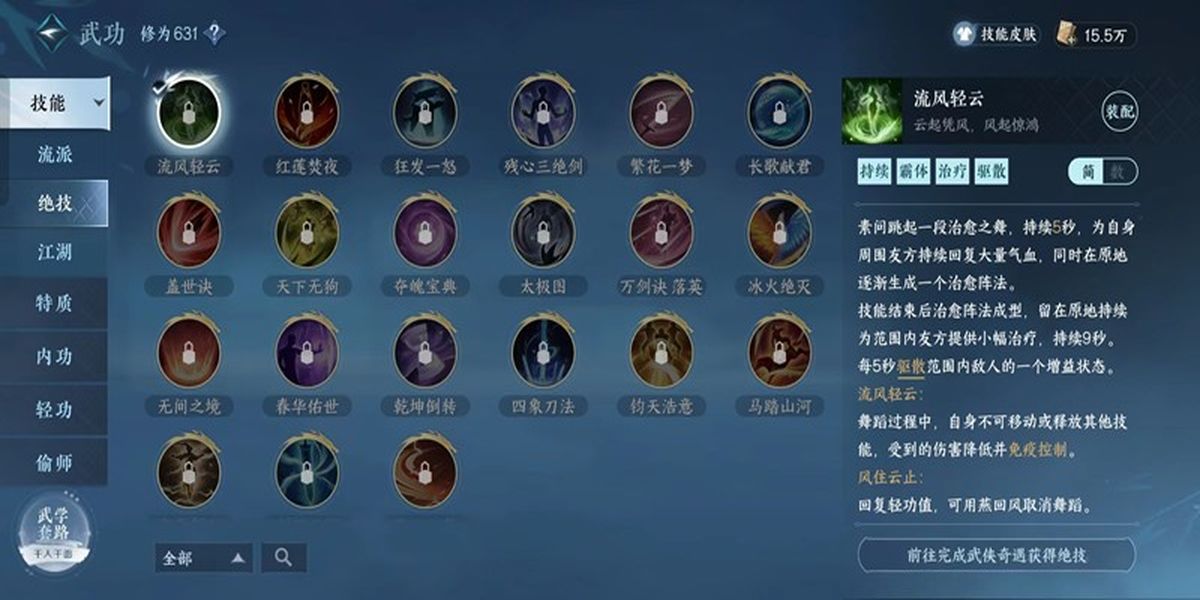 ��ˮ��������ô��