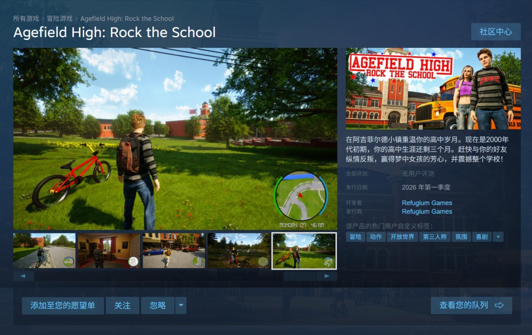 �����³�ᡷ���ͣ�Steam�����������ƶ��¸��С�����