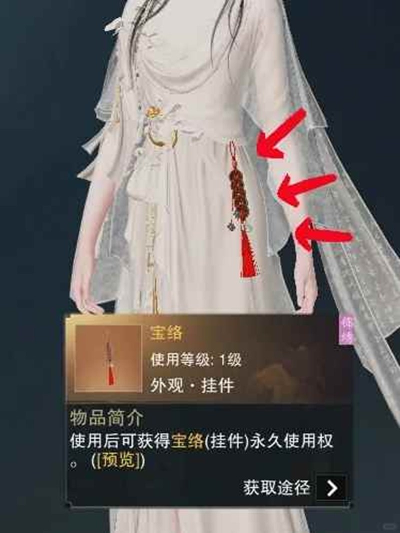 һ�ν�������Ҽ���λ�ȡ