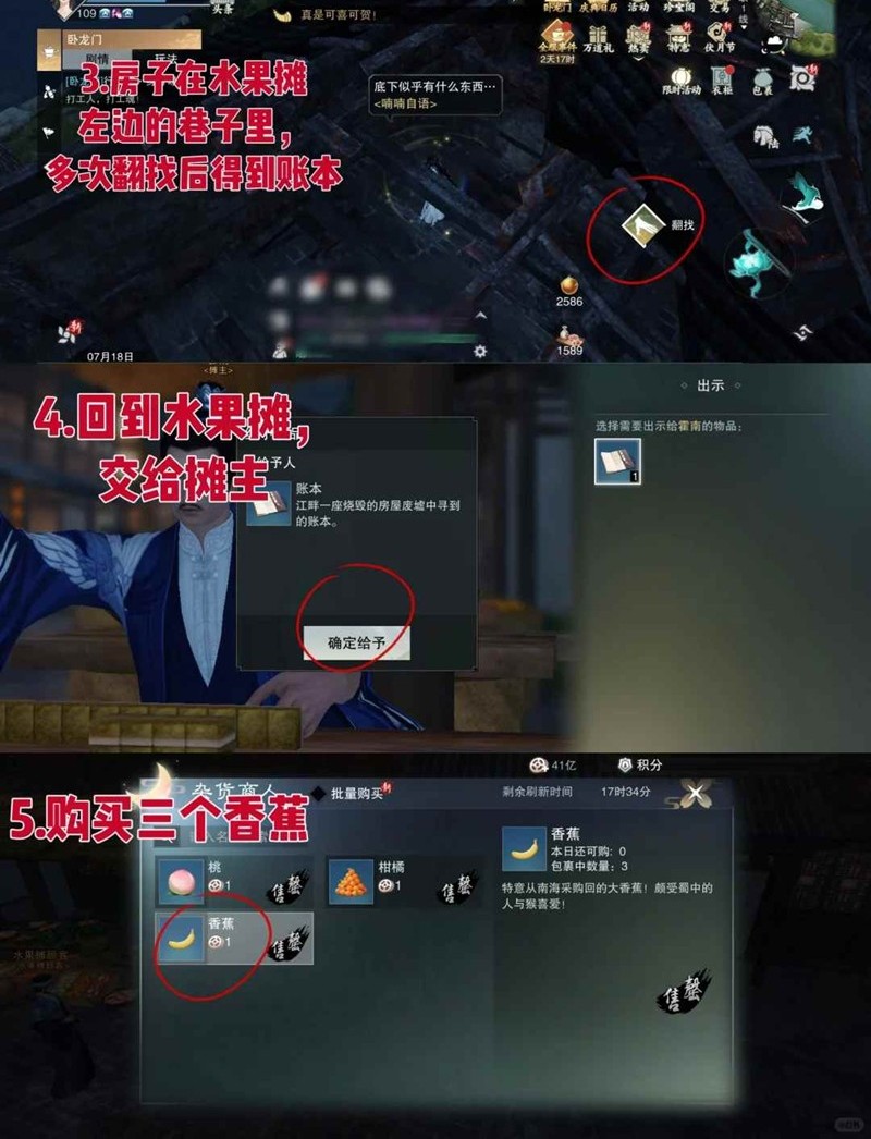 һ�ν�������Ҽ���λ�ȡ