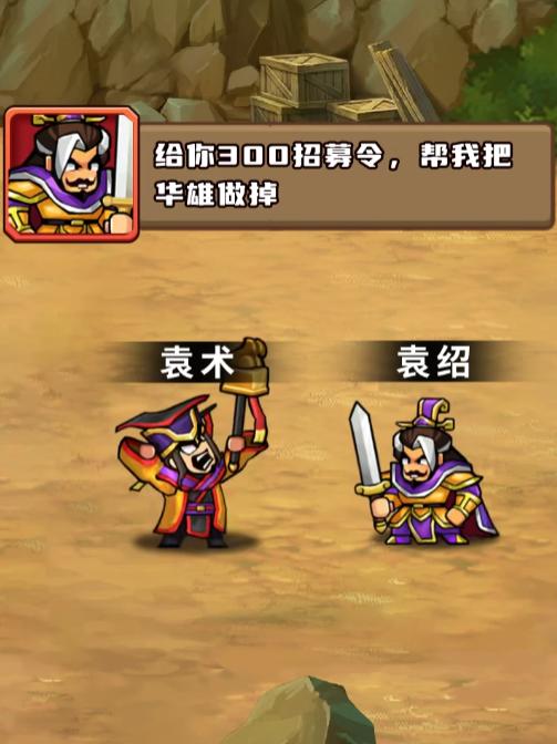 �۹�ʷʫ������δ���