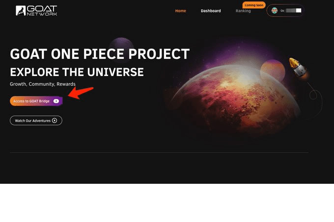 GOAT��Ͷ�̳̣�Alpha�������ߣ����죡