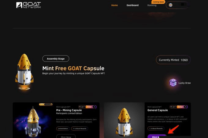 GOAT��Ͷ�̳̣�Alpha�������ߣ����죡