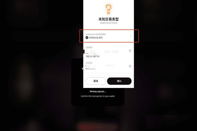 GOAT��Ͷ�̳̣�Alpha�������ߣ����죡