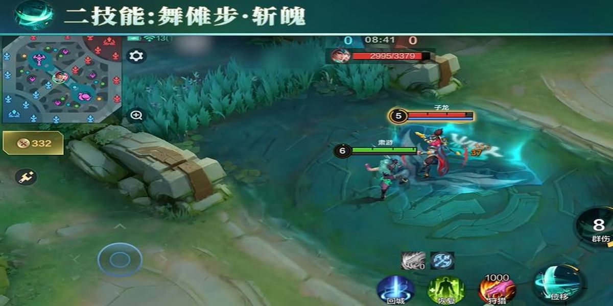 决胜巅峰肃游技能怎么样 决胜巅峰肃游技能怎么样