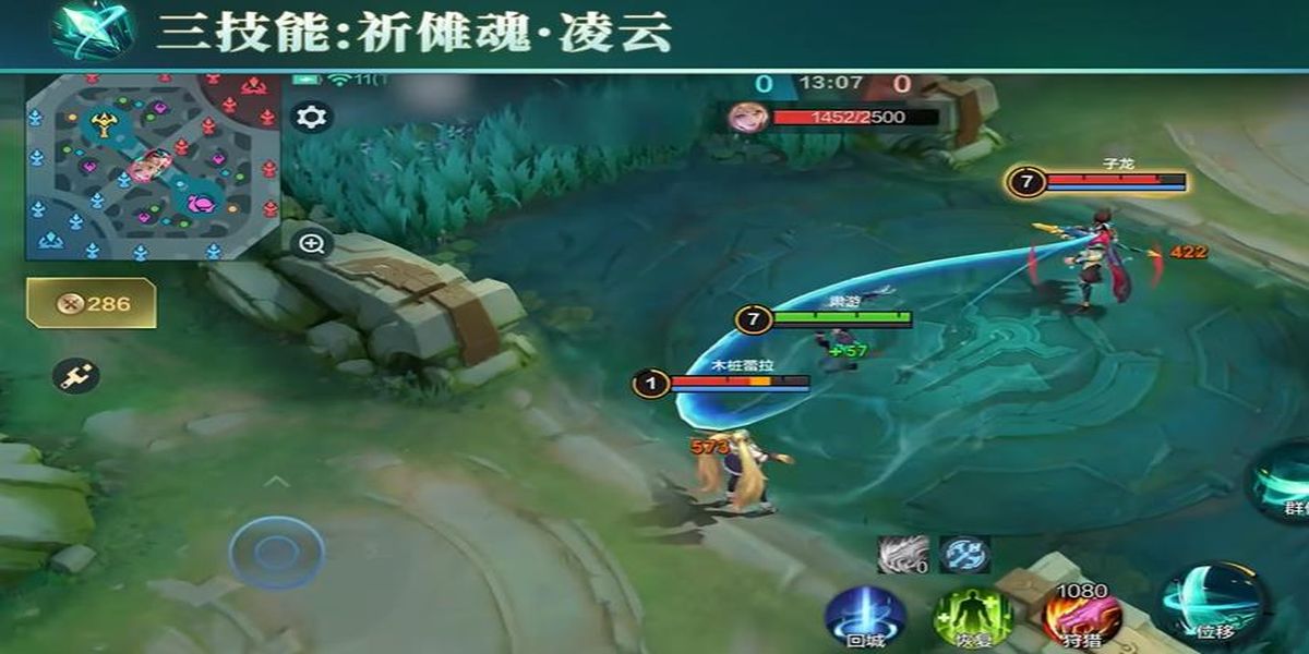 决胜巅峰肃游技能怎么样 决胜巅峰肃游技能怎么样