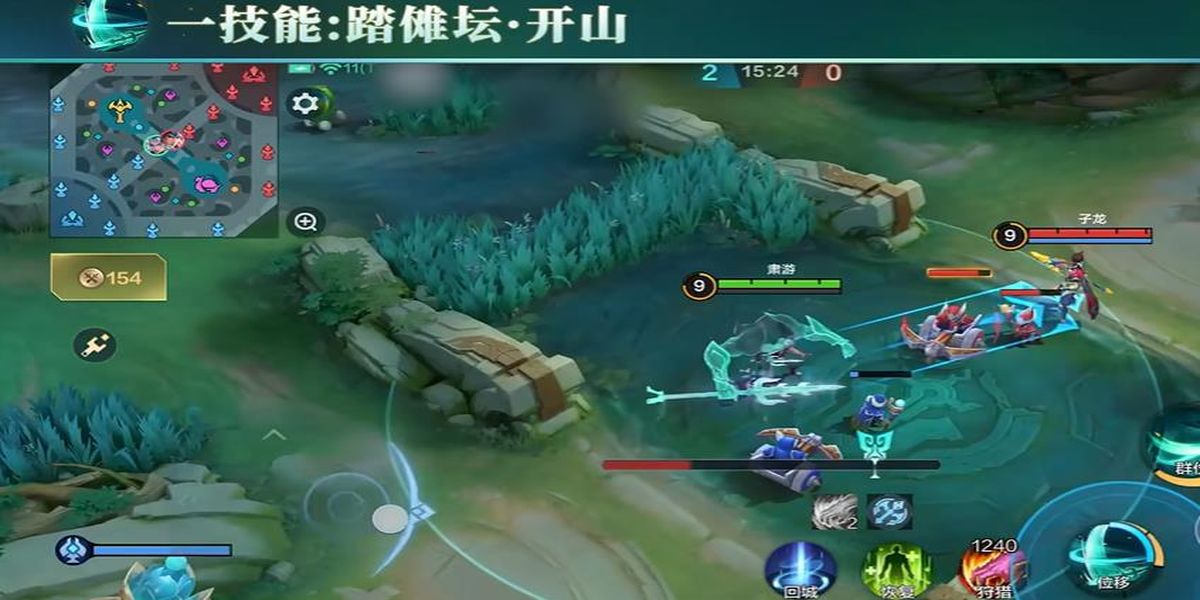 决胜巅峰肃游技能怎么样 决胜巅峰肃游技能怎么样